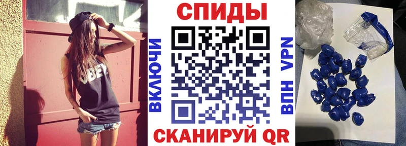 купить   Ейск  АМФ 97% 