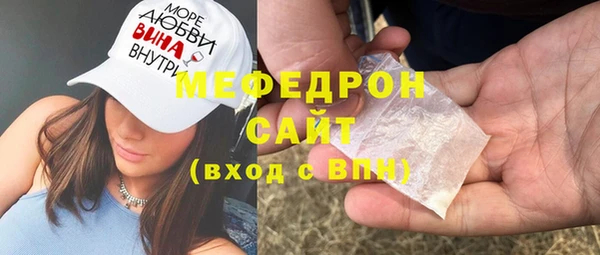таблы Богданович