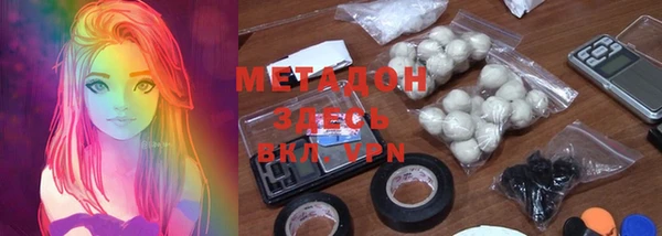 прущая мука Рославль