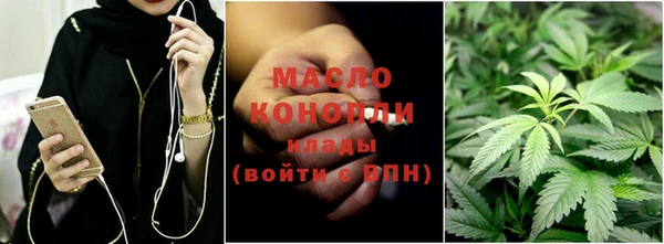 кокаин перу Каменногорск