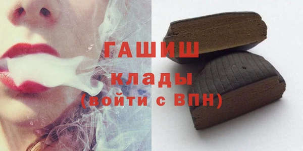 мдма Ростов