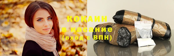 меф VHQ Пролетарск
