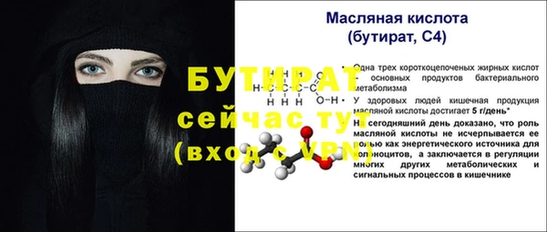 синтетический гашиш Приозерск