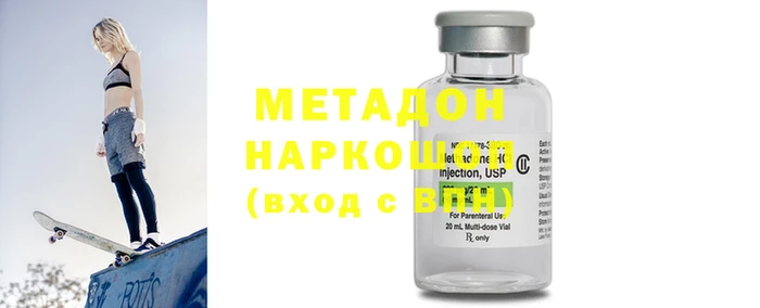 таблы Богданович