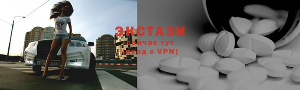 герыч Богородск