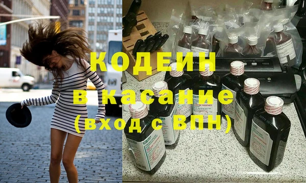 таблы Богданович