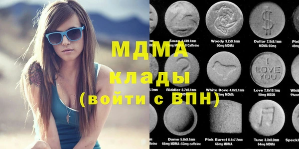 таблы Богданович