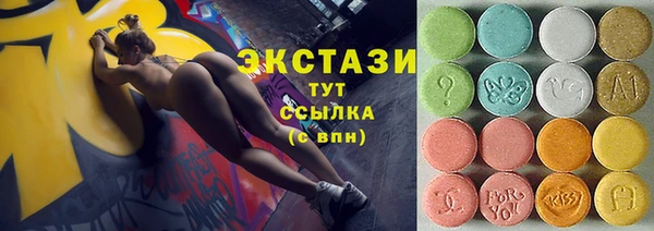таблы Богданович