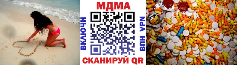 MDMA VHQ  ссылка на мегу онион  Ейск  где можно купить  