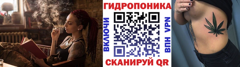 дарнет шоп  Ейск  Марихуана MAZAR 